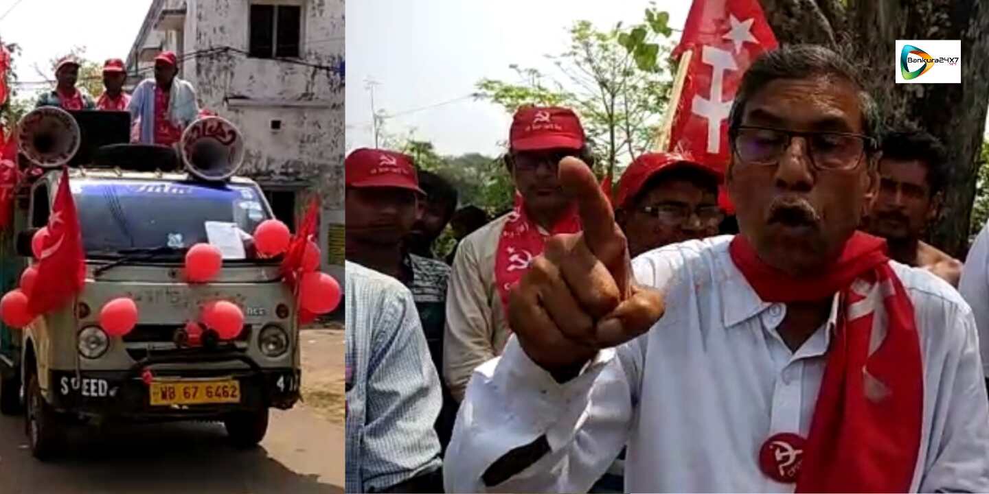 মমতা বন্দ্যোপাধ্যায় মুখ্যমন্ত্রী হতেই জঙ্গল মহলে শান্তি ফেরার পিছনে কোন যুক্তি খাড়া করলেন অমিয় পাত্র? জানতে দেখুন 🎦 ভিডিও। মমতা বন্দ্যোপাধ্যায় মুখ্যমন্ত্রী হতেই জঙ্গল মহলে শান্তি ফেরার পিছনে কোন যুক্তি খাড়া করলেন অমিয় পাত্র? জানতে দেখুন 🎦 ভিডিও।