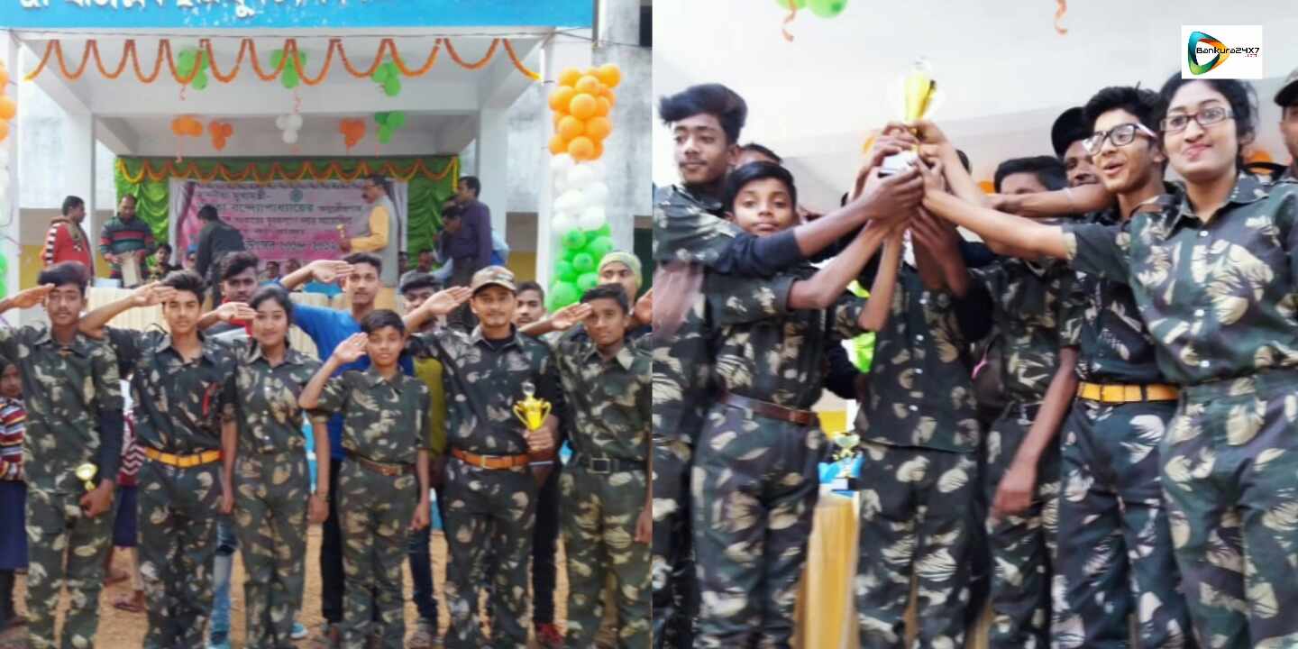 গঙ্গাজলঘাটি ব্লক ছাত্র,যুব উৎসবে সঙ্গীত নৃত্যায়ন বিভাগে প্রতিযোগিতায় প্রথম হল বড়জুড়ি হাই স্কুল। গঙ্গাজলঘাটি ব্লক ছাত্র,যুব উৎসবে সঙ্গীত নৃত্যায়ন বিভাগে প্রতিযোগিতায় প্রথম হল বড়জুড়ি হাই স্কুল।