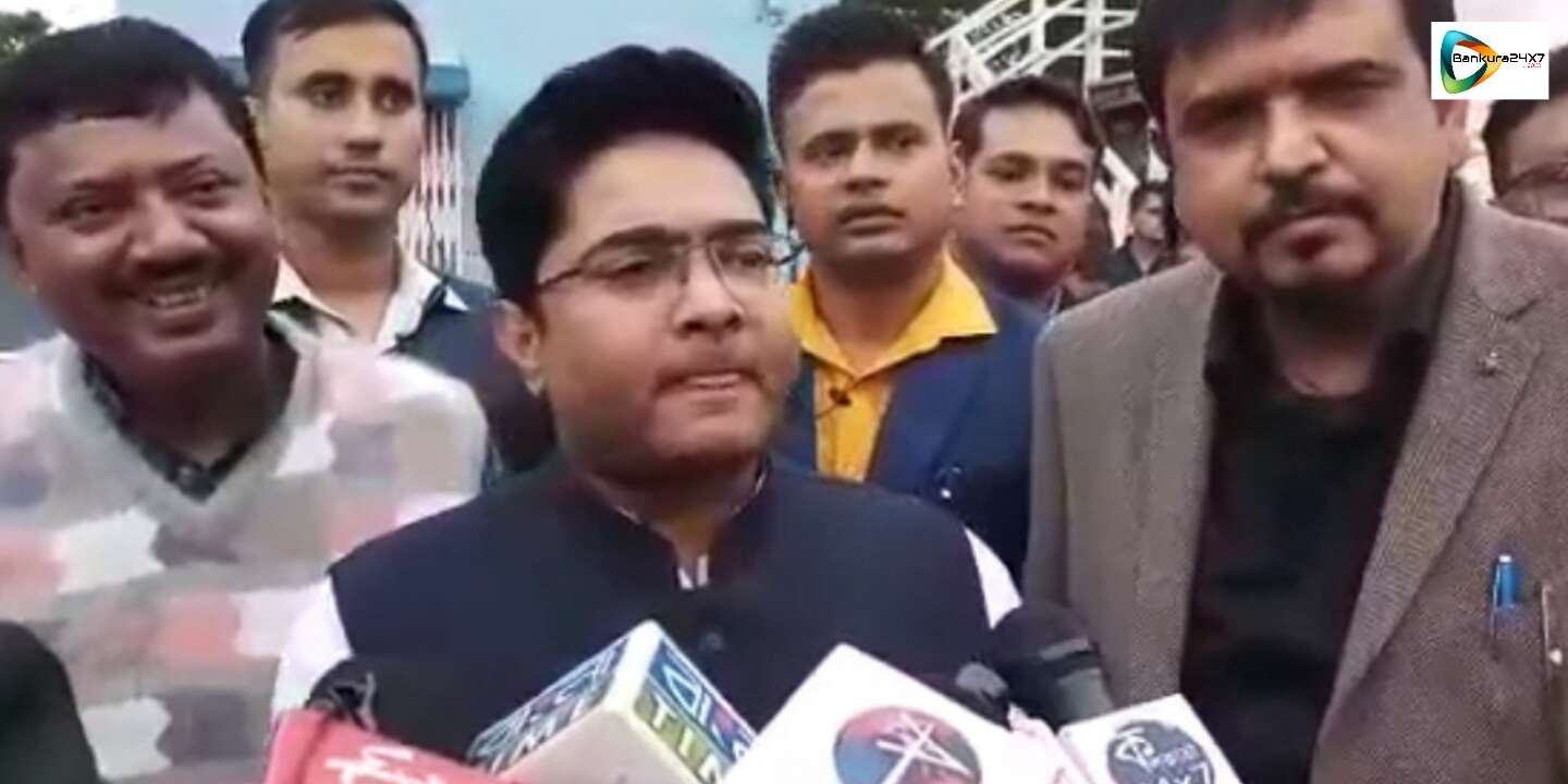 বিষ্ণুপুরের একটা বুথে আগে জিতে দেখাক সৌমিত্র পাল্টা চ্যালেঞ্জ ছুঁড়লেন অভিষেক। গুরুর পথেই বিজেপিতে ভিড়লেন শিষ্য, বলেও কটাক্ষ সৌমিত্রকে! বিষ্ণুপুরের একটা বুথে আগে জিতে দেখাক সৌমিত্র পাল্টা চ্যালেঞ্জ ছুঁড়লেন অভিষেক। গুরুর পথেই বিজেপিতে ভিড়লেন শিষ্য, বলেও কটাক্ষ সৌমিত্রকে!
