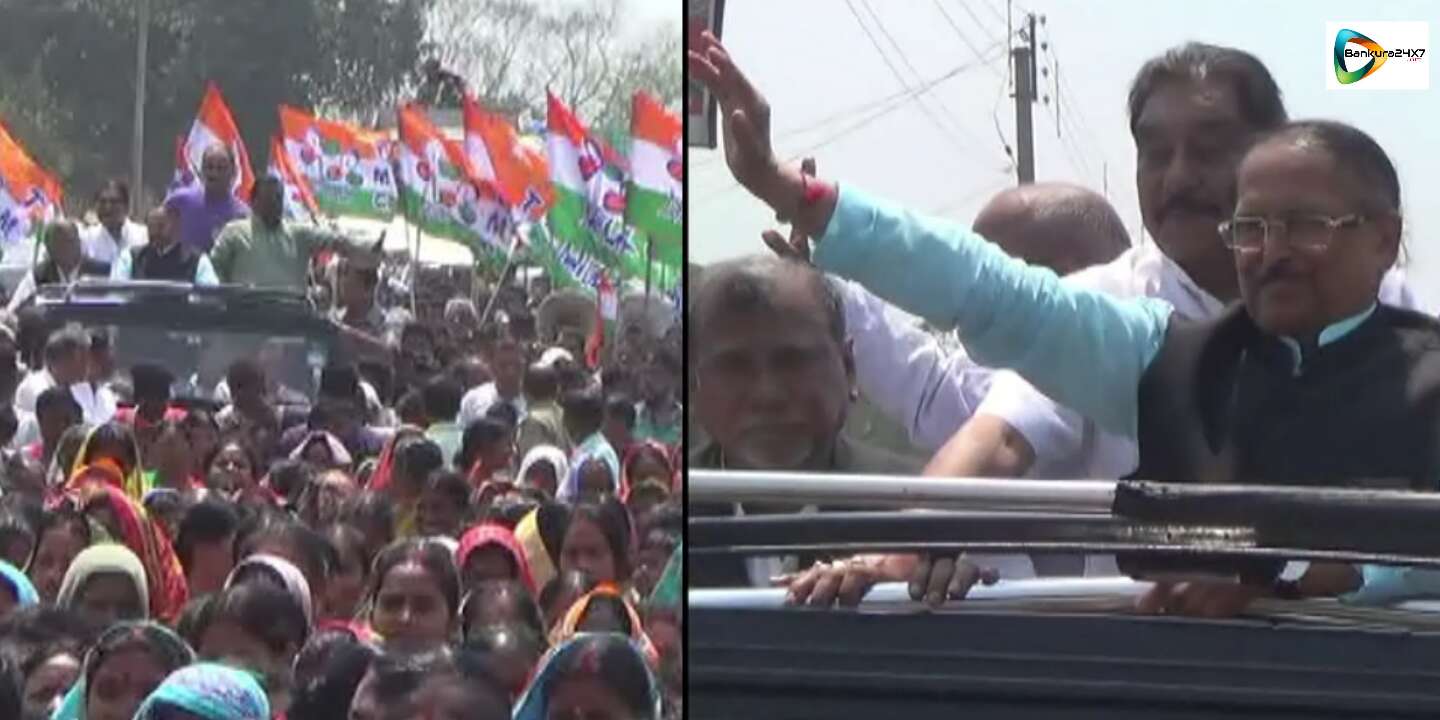ভোটে জিতলে মেজিয়াতে দূষণ নিয়ন্ত্রণ ও নুতন শিল্প স্থাপনের আশ্বাস সুব্রতর। ভোটে জিতলে মেজিয়াতে দূষণ নিয়ন্ত্রণ ও নুতন শিল্প স্থাপনের আশ্বাস সুব্রতর।