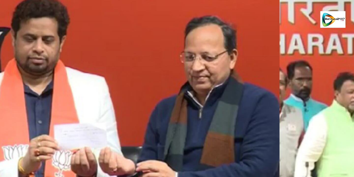 বাংলায় গণতন্ত্র নেই ! তাই, দিদি ছেড়ে মোদীর হাত ধরে বাংলার বিকাশ ঘটাতে চাই-বিজেপিতে যোগদানের পর প্রতিক্রিয়ায় জানালেন সৌমিত্র। #দেখুন ভিডিও। বাংলায় গণতন্ত্র নেই ! তাই, দিদি ছেড়ে মোদীর হাত ধরে বাংলার বিকাশ ঘটাতে চাই-বিজেপিতে যোগদানের পর প্রতিক্রিয়ায় জানালেন সৌমিত্র। #দেখুন ভিডিও।
