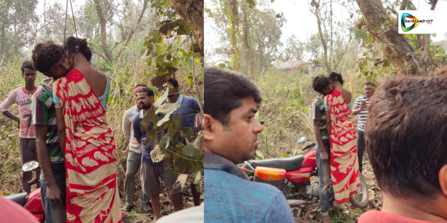 মেজিয়ায় গাছে ঝুলন্ত অবস্থায় উদ্ধার যুগলের মৃতদেহ, এলাকায় চাঞ্চল্য। মেজিয়ায় গাছে ঝুলন্ত অবস্থায় উদ্ধার যুগলের মৃতদেহ, এলাকায় চাঞ্চল্য।