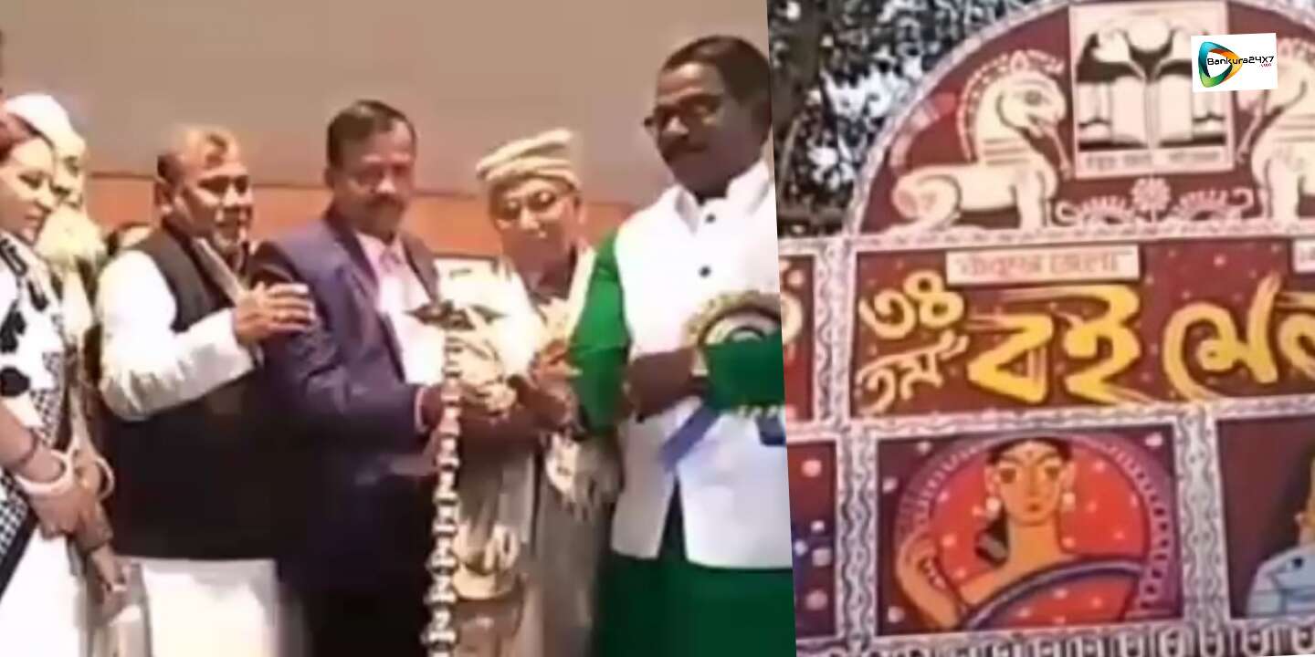 ডিজিটাল যুগেও ভাটা পড়েনি বই পড়ায়,তবে পান্ডব গোয়েন্দার ডিজিটাল প্রসার ঘটলে,তাতেও কোনো ছুৎমার্গ নেই তাঁর, এমনটাই জানালেন, পান্ডব গোয়েন্দার স্রষ্টা ষষ্ঠীপদ চট্টোপাধ্যায়। ডিজিটাল যুগেও ভাটা পড়েনি বই পড়ায়,তবে পান্ডব গোয়েন্দার ডিজিটাল প্রসার ঘটলে,তাতেও কোনো ছুৎমার্গ নেই তাঁর, এমনটাই জানালেন, পান্ডব গোয়েন্দার স্রষ্টা ষষ্ঠীপদ চট্টোপাধ্যায়।