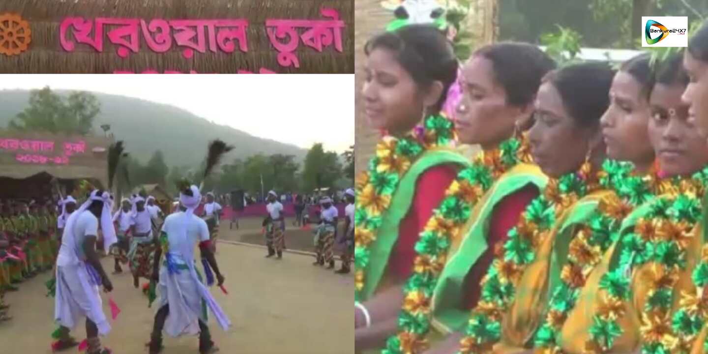 শিউলিবোনা মাতল খেরওয়াল তুর্কীর আনন্দে। শুশুনিয়া পাহাড়ের পাদদেশে এই ছোট্ট গ্রামে উপচে পড়ল ভীড়। শিউলিবোনা মাতল খেরওয়াল তুর্কীর আনন্দে। শুশুনিয়া পাহাড়ের পাদদেশে এই ছোট্ট গ্রামে উপচে পড়ল ভীড়।