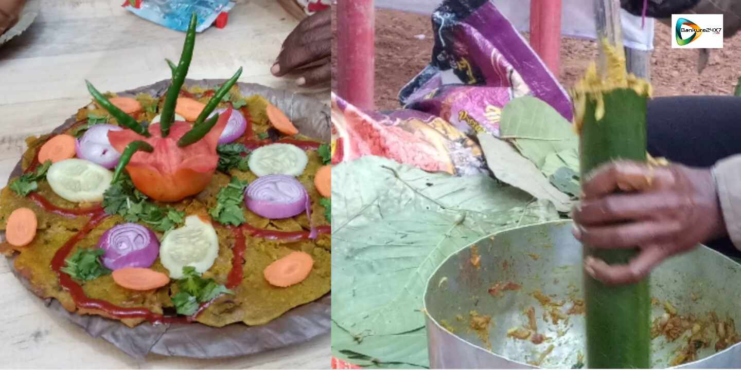 আদিবাসী রসুই খানার স্বাদ এবার উপভোগ করতে পারবেন আপনিও! চলে আসুন মুকুটমনিপুরের ট্রাইবাল ফুড ফেস্টে। আদিবাসী রসুই খানার স্বাদ এবার উপভোগ করতে পারবেন আপনিও! চলে আসুন মুকুটমনিপুরের ট্রাইবাল ফুড ফেস্টে।