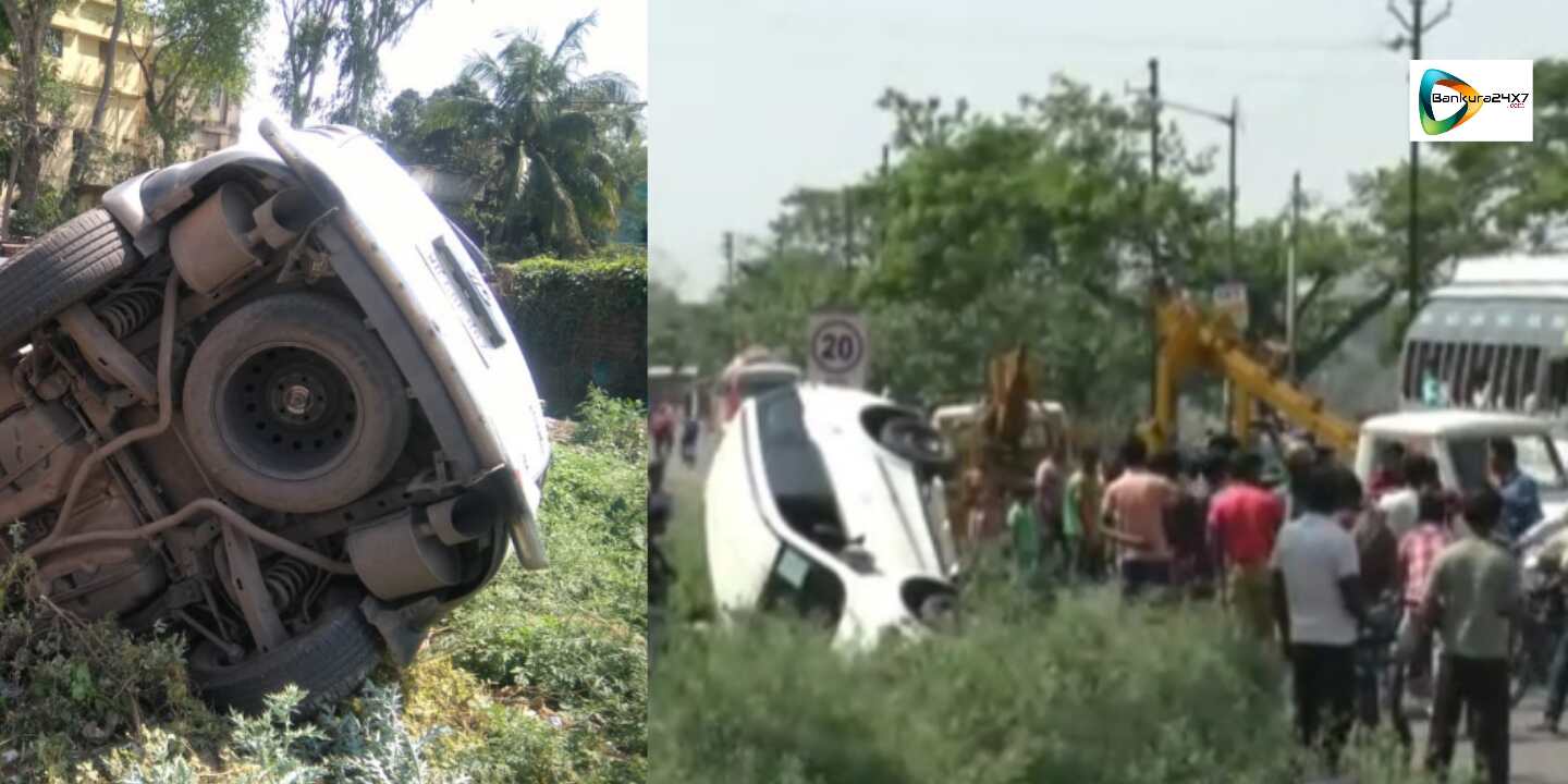 শহরের সতীঘাটে মোটর গাড়ী উল্টে, এক অন্তঃসত্ত্বা মহিলা সহ আহত ২। শহরের সতীঘাটে মোটর গাড়ী উল্টে, এক অন্তঃসত্ত্বা মহিলা সহ আহত ২।
