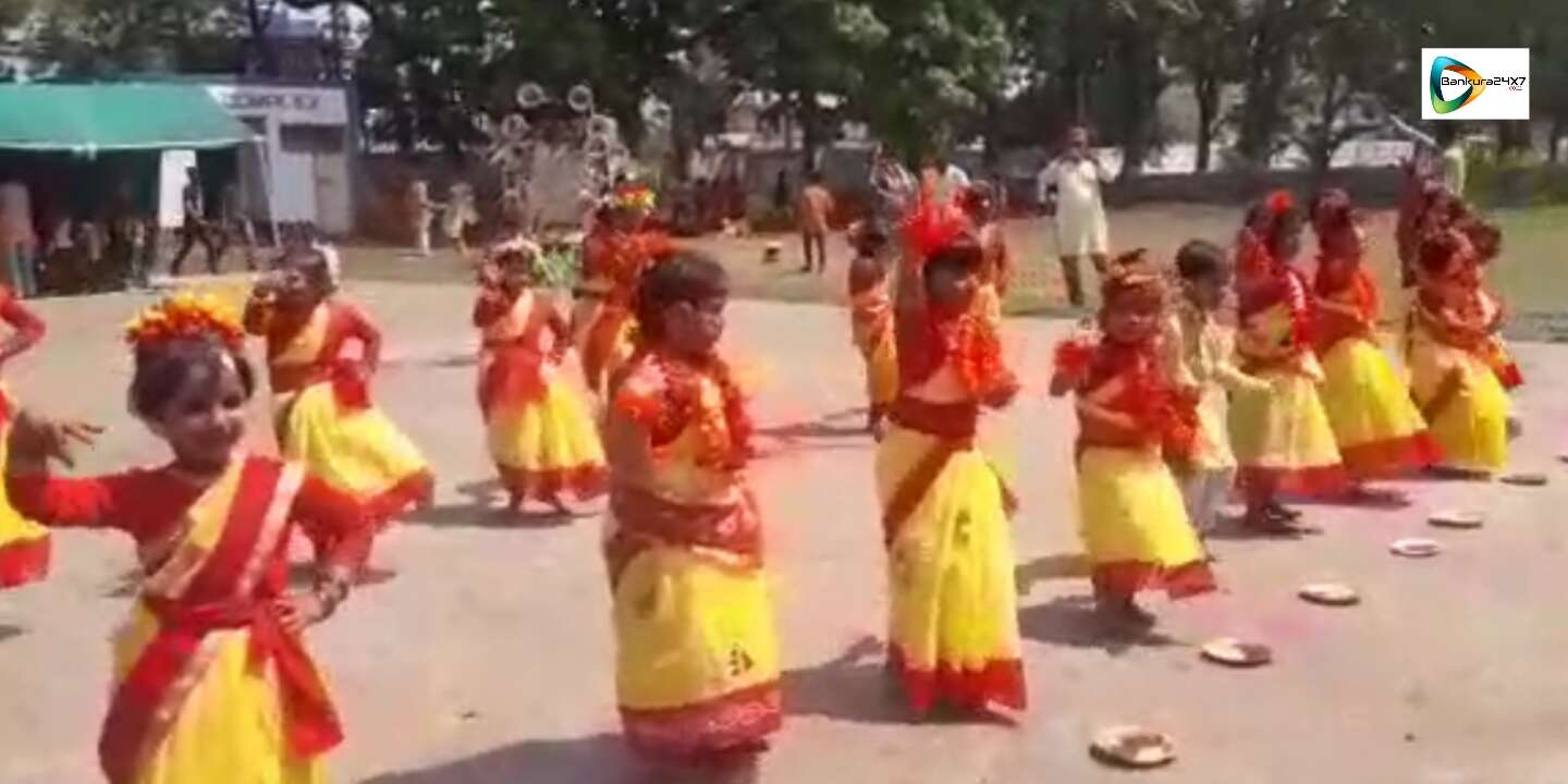 শহর বাঁকুড়া থেকে জঙ্গল মহল,সর্বত্র নাচে,গানে বসন্তের আবাহন, তারই টুকরো ছবি নিয়ে, দেখুন 🎦 ভিডিও কোলাজ। শহর বাঁকুড়া থেকে জঙ্গল মহল,সর্বত্র নাচে,গানে বসন্তের আবাহন, তারই টুকরো ছবি নিয়ে, দেখুন 🎦 ভিডিও কোলাজ।