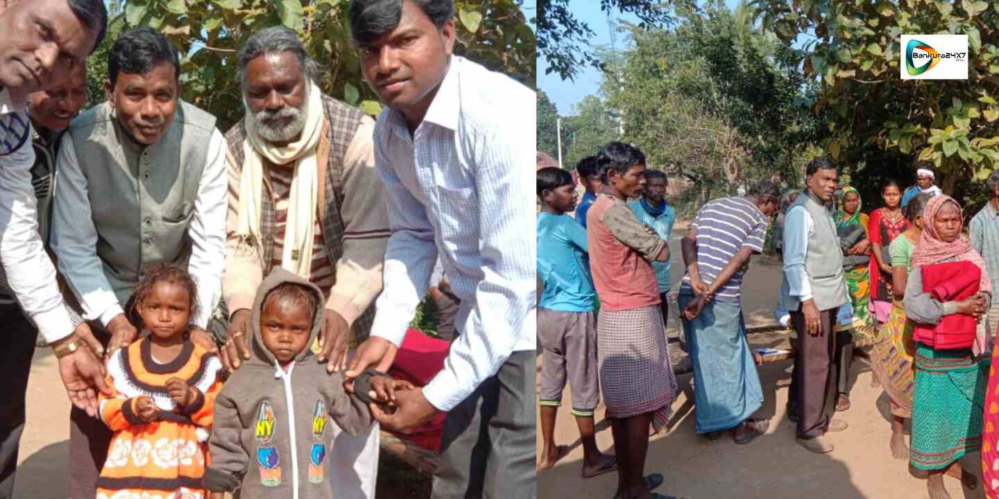 রানীবাঁধের কাটিয়ামে শবর পল্লীতে জিলা পরিষদের সদস্য চিত্ত রঞ্জন মাহাতের উদ্যোগে শীতবস্ত্র বিতরন।