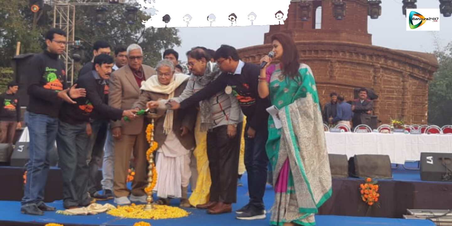 সরকারের ভুল,ত্রুটি সংশোধনে বিরোধীদের সমালোচনার ভূমিকা গুরুত্বপূর্ণ, বিষ্ণুপুর মেলার উদ্বোধনী মঞ্চে এমনটাই জানালেন অধ্যক্ষ বিমান বন্দ্যোপাধ্যায়। সরকারের ভুল,ত্রুটি সংশোধনে বিরোধীদের সমালোচনার ভূমিকা গুরুত্বপূর্ণ, বিষ্ণুপুর মেলার উদ্বোধনী মঞ্চে এমনটাই জানালেন অধ্যক্ষ বিমান বন্দ্যোপাধ্যায়।