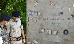 বারিকুলে প্লাসটিকের ক্যান থেকে মিলল প্রচুর কার্তুজ, ডিটোনেটার ও গান পাওডার। এক সময় মাওবাদীরাই মাটির তলায় পুঁতে রেখে ছিল এই আগ্নেয়াস্ত্রের রসদ। বারিকুলে প্লাসটিকের ক্যান থেকে মিলল প্রচুর কার্তুজ, ডিটোনেটার ও গান পাওডার। এক সময় মাওবাদীরাই মাটির তলায় পুঁতে রেখে ছিল এই আগ্নেয়াস্ত্রের রসদ।