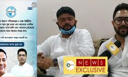 বাংলার যুব শক্তিতে যোগদানের লক্ষ্যমাত্রা ছাড়িয়ে যাবে জেলায়,কর্মশালার পর্যালোচনায় মিলল ইঙ্গিত,জানালেন যুব নেতা সোহম ও নির্মাল্য। বাংলার যুব শক্তিতে যোগদানের লক্ষ্যমাত্রা ছাড়িয়ে যাবে জেলায়,কর্মশালার পর্যালোচনায় মিলল ইঙ্গিত,জানালেন যুব নেতা সোহম ও নির্মাল্য।