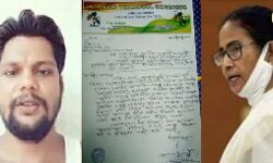 মুখ্যমন্ত্রী মমতা বন্দ্যোপাধ্যায় ও সাংসদ অভিষেক বন্দ্যোপাধ্যায় কে নিয়ে আপত্তিকর পোস্ট স্যোসাল সাইটে,বড়জোড়ায় গ্রেফতার যুবক। মুখ্যমন্ত্রী মমতা বন্দ্যোপাধ্যায় ও সাংসদ অভিষেক বন্দ্যোপাধ্যায় কে নিয়ে আপত্তিকর পোস্ট স্যোসাল সাইটে,বড়জোড়ায় গ্রেফতার যুবক।