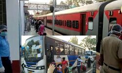 লকডাউনে আটকে পড়া ১২০০ যাত্রী নিয়ে বেঙ্গালুরুর থেকে বিশেষ ট্রেন এল বাঁকুড়ায়। লকডাউনে আটকে পড়া ১২০০ যাত্রী নিয়ে বেঙ্গালুরুর থেকে বিশেষ ট্রেন এল বাঁকুড়ায়।