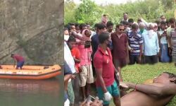 তলিয়ে যাওয়ার কুড়ি ঘন্টা পর ডুবুরির চেষ্টায় খাদান থেকে উদ্ধার কিশোরের মৃতদেহ। তলিয়ে যাওয়ার কুড়ি ঘন্টা পর ডুবুরির চেষ্টায় খাদান থেকে উদ্ধার কিশোরের মৃতদেহ।