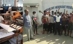 করোনা সতর্কতাকে উপেক্ষা করে,করোনা সংক্রমণের আশঙ্কায় ভিন রাজ্যের শ্রমিকদের হটাতে, মেজিয়ায় কারখানা গেটে বিক্ষোভ স্থানীয়দের। করোনা সতর্কতাকে উপেক্ষা করে,করোনা সংক্রমণের আশঙ্কায় ভিন রাজ্যের শ্রমিকদের হটাতে, মেজিয়ায় কারখানা গেটে বিক্ষোভ স্থানীয়দের।