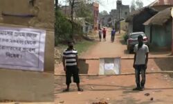 করোনা ঠেকাতে অভিনব উদ্যোগ, বহিরাগত এড়াতে বাঁশের বেড়া গ্রামজুড়ে।