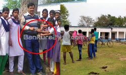 সিমলাপালে ছাত্রীদের সাথে আপত্তিকর আচরন,প্রধান শিক্ষককে গাছে বেঁধে শাস্তি,পরে গ্রেপ্তার প্রধান শিক্ষক।