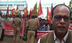 পুরভোটের আগে এনপিআর,এনআরসি,সিএএ ইস্যুতে পথে নামল বামেরা। পুরভোটের আগে এনপিআর,এনআরসি,সিএএ ইস্যুতে পথে নামল বামেরা।