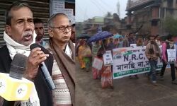 সারেঙ্গায় সিএএ,এনআরসি বিরোধী  মিছিল ও পথসভা তৃণমূলের।