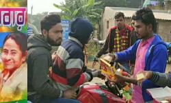 জি,ঘাটিতে পথচারী ও পর্যটকদের মধ্যে কেক,মিষ্টি, চকলেট বিলি করে বড়োদিন পালন টিএমসিপির।