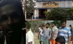 মিড ডে মিলে চাল চুরি ও বেনিয়মের অভিযোগ তুলে প্রধান শিক্ষক কে তালা দিয়ে বিক্ষোভ নিশ্চিন্তপুর জুনিয়র হাই স্কুলে। মিড ডে মিলে চাল চুরি ও বেনিয়মের অভিযোগ তুলে প্রধান শিক্ষক কে তালা দিয়ে বিক্ষোভ নিশ্চিন্তপুর জুনিয়র হাই স্কুলে।