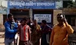 সোনামুখীতে তৃণমূলের বিজয় উৎসবকে কেন্দ্র করে বিজেপি ও তৃণমূলে সংঘর্ষ, আহত মোট ৭ জন সোনামুখীতে তৃণমূলের বিজয় উৎসবকে কেন্দ্র করে বিজেপি ও তৃণমূলে সংঘর্ষ, আহত মোট ৭ জন