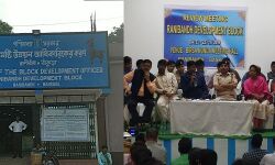 রানিবাঁধে প্রশাসনিক পর্যালোচনা বৈঠকে ডিএফওর গরহাজিরা ঘিরে জল ঘোলা! ব্লকে শিশু অপুষ্টি নিয়ে উষ্মা প্রকাশ জেলাশাসকের।