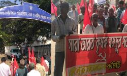 সাঁওতালী ভাষাকে সরকারী কাজে অন্তর্ভুক্ত করার দাবীতে আন্দোলনে কৃষক মজদুর সভা।