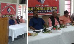 এনটিপিসির সাথে ডিভিসির সংযুক্তিকরণ ঠেকাতে এবার দেশ জুড়ে  আন্দোলনে নামছে মজদুর সংঘ।