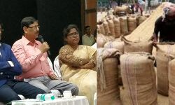 বাঁকুড়ায় এবার সহায়ক মূল্যে তিন লাখ মেট্রিক টন ধান কেনার লক্ষ্যমাত্রা রাখল জেলা প্রশাসন। বাঁকুড়ায় এবার সহায়ক মূল্যে তিন লাখ মেট্রিক টন ধান কেনার লক্ষ্যমাত্রা রাখল জেলা প্রশাসন।