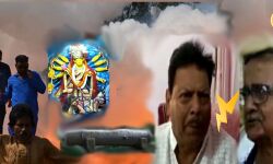 কাটল মল্লরাজ বংশের পারিবারিক দ্বন্দ্ব, পুরানো রীতি মেনে এবারও দেবী মৃন্ময়ীর পুজোয় ফাটবে কামান। কাটল মল্লরাজ বংশের পারিবারিক দ্বন্দ্ব, পুরানো রীতি মেনে এবারও দেবী মৃন্ময়ীর পুজোয় ফাটবে কামান।