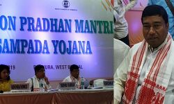 বাঁকুড়ায় মেগা ফুড পার্ক গড়লে মিলবে ৫০ কোটি  আর্থিক সহায়তা। জানালেন,কেন্দ্রের খাদ্য প্রক্রিয়াকরণ শিল্প মন্ত্রকের রাষ্ট্রমন্ত্রী রামেশ্বর তেলি। বাঁকুড়ায় মেগা ফুড পার্ক গড়লে মিলবে ৫০ কোটি  আর্থিক সহায়তা। জানালেন,কেন্দ্রের খাদ্য প্রক্রিয়াকরণ শিল্প মন্ত্রকের রাষ্ট্রমন্ত্রী রামেশ্বর তেলি।