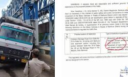 দূর্গাপুর ব্যারেজে ভারী যানবাহন চলাচলে নিষেধাজ্ঞার মেয়াদ আরও ২ দিন বাড়ল,চলাচলে নিয়ন্ত্রণ অন্য যানেও। দূর্গাপুর ব্যারেজে ভারী যানবাহন চলাচলে নিষেধাজ্ঞার মেয়াদ আরও ২ দিন বাড়ল,চলাচলে নিয়ন্ত্রণ অন্য যানেও।