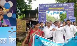 স্কুলছুটদের স্কুলে ফেরাতে বিশেষ উদ্যোগ নিচ্ছে জেলা প্রশাসন, জানালেন প্রতিমন্ত্রী শ্যামল সাঁতরা। স্কুলছুটদের স্কুলে ফেরাতে বিশেষ উদ্যোগ নিচ্ছে জেলা প্রশাসন, জানালেন প্রতিমন্ত্রী শ্যামল সাঁতরা।