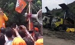 বড়জোড়ায় ভূমি হারাদের আন্দোলনে যোগ সাংসদ সৌমিত্রের, ৭দিনের মধ্যে সমস্যা না মিটলে বড়ো আন্দোলনে নামার হুমকি। বড়জোড়ায় ভূমি হারাদের আন্দোলনে যোগ সাংসদ সৌমিত্রের, ৭দিনের মধ্যে সমস্যা না মিটলে বড়ো আন্দোলনে নামার হুমকি।