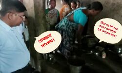 হুগলীর নুন, ফ্যানা ভাতের পর এবার রানীবাঁধের স্কুলে ডালে ফ্যান মেশানোর পর্দা ফাঁস আর এক বিজেপি সাংসদের! #দেখুন  🎦 ভিডিও। হুগলীর নুন, ফ্যানা ভাতের পর এবার রানীবাঁধের স্কুলে ডালে ফ্যান মেশানোর পর্দা ফাঁস আর এক বিজেপি সাংসদের! #দেখুন  🎦 ভিডিও।