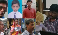 জন অভিযোগ কেন্দ্রে সন্তানের মৃত্যুর তদন্ত চেয়ে জেলাশাসকের দ্বারস্থ তিনটি পরিবার। জন অভিযোগ কেন্দ্রে সন্তানের মৃত্যুর তদন্ত চেয়ে জেলাশাসকের দ্বারস্থ তিনটি পরিবার।