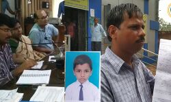 জন অভিযোগ দিবসে জেলাশাসকের কাছে ছেলের ময়নাতদন্তের রিপোর্ট রিভিউয়ের আর্জি জানালেন রূপমের বাবা। জন অভিযোগ দিবসে জেলাশাসকের কাছে ছেলের ময়নাতদন্তের রিপোর্ট রিভিউয়ের আর্জি জানালেন রূপমের বাবা।