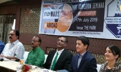 বাংলার ছেলে,মেয়েদের জন্য ২১ লাখে বিদেশে ডাক্তারী পড়ার সুযোগ! বিস্তারিত জানতে, দেখুন এই প্রতিবেদন। বাংলার ছেলে,মেয়েদের জন্য ২১ লাখে বিদেশে ডাক্তারী পড়ার সুযোগ! বিস্তারিত জানতে, দেখুন এই প্রতিবেদন।