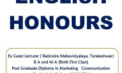 ওন্দায় মাঠে চাষের কাজ করার সময় বাজ পড়ে মৃত ১। ওন্দায় মাঠে চাষের কাজ করার সময় বাজ পড়ে মৃত ১।