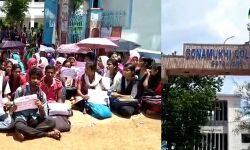 অতিরিক্ত ফি আদায়ের প্রতিবাদে ছাত্র বিক্ষোভ সোনামুখী কলেজে। অতিরিক্ত ফি আদায়ের প্রতিবাদে ছাত্র বিক্ষোভ সোনামুখী কলেজে।