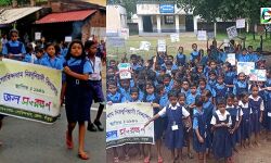 জল সংরক্ষণের সচেতনতা গড়ে তুলতে পথ প্রচারে গোবিন্দধাম নিম্ন বুনিয়াদী বিদ্যালয়ের ক্ষুদে পড়ুয়ারা।