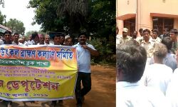 সিমলাপালে ব্লক ভূমি ও ভুমি সংস্কার আধিকারিকের কাছে উৎকল সমিতির গণ ডেপুটেশন।