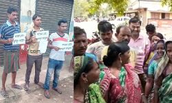 পাত্রসায়রে কাটমানি ফেরতের দাবীতে চার তৃণমূল কর্মীকে আটকে রেখে স্বীকারোক্তি আদায় গ্রামবাসীদের। পাত্রসায়রে কাটমানি ফেরতের দাবীতে চার তৃণমূল কর্মীকে আটকে রেখে স্বীকারোক্তি আদায় গ্রামবাসীদের।