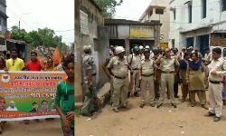 কাটমানি ফেরতের দাবীতে মালিয়াড়া পঞ্চায়েতে বিক্ষোভ  যুব মোর্চার।