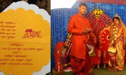 অষ্টমঙ্গলা করতে যাওয়ার পথে লরি- মারুতি মুখোমুখি সংঘর্ষে প্রাণ গেল পাত্র,পাত্রের বাবা ও পাত্রীর খুড়তুতো দাদার,আশঙ্কাজনক পাত্রী।