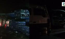 প্রশাসনের ওপর আস্থা হারিয়ে, ইন্দাসের বাসিন্দারা মাঝ রাতে চালালেন অভিযান,আটক ৫টি বালি বোঝাই লরি। প্রশাসনের ওপর আস্থা হারিয়ে, ইন্দাসের বাসিন্দারা মাঝ রাতে চালালেন অভিযান,আটক ৫টি বালি বোঝাই লরি।