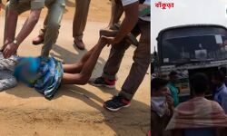 জেলায় দুটি পৃথক পথ দূর্ঘটনায় ২জনের মৃত্যু, আহত ৩ জন। জেলায় দুটি পৃথক পথ দূর্ঘটনায় ২জনের মৃত্যু, আহত ৩ জন।