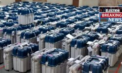 কী ভাবে চলবে ভোট গননা?  বিস্তারিত জানতে দেখুন এই প্রতিবেদন।