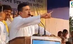 সিপিএমের হার্মাদরাই এখন বিজেপির জল্লাদ!- পাবড়ার সভায়, এমনটাই দাবী শুভেন্দুর।